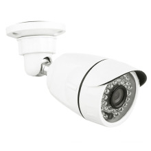 EXW Preis Überwachungskamerasysteme 5mp CCTV-Kamera wasserdichte Kugel